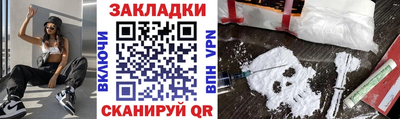 Виды наркотиков купить Арамиль Канабис ГАШ