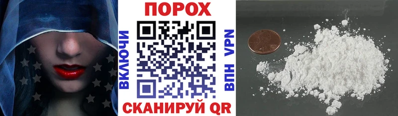 АМФЕТАМИН 97%  Арамиль 