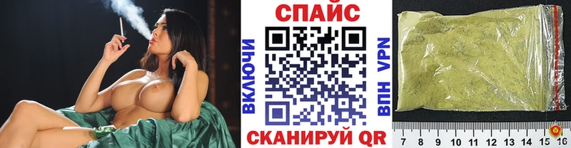 продажа наркотиков  Арамиль  БУТИРАТ жидкий экстази 