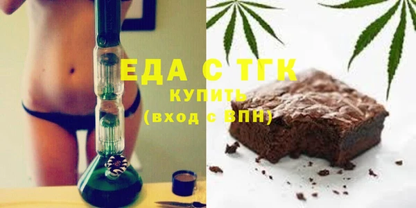 СК Нефтегорск