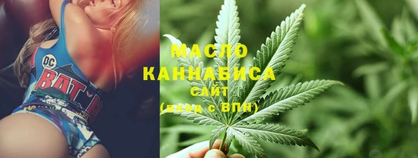 a pvp Туринск