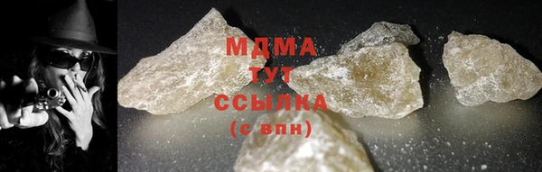 альфа пвп VHQ Нефтекумск