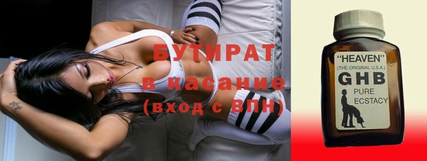 марки lsd Киренск