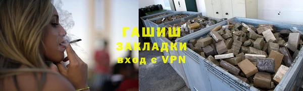 МДПВ Нея