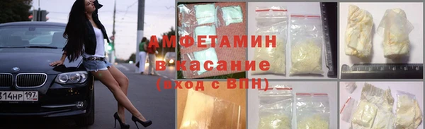 СК Нефтегорск