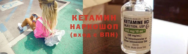 МДПВ Нея