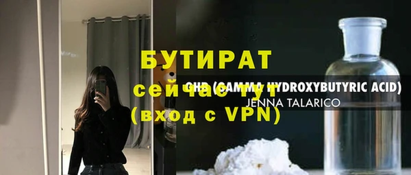 МДПВ Нея
