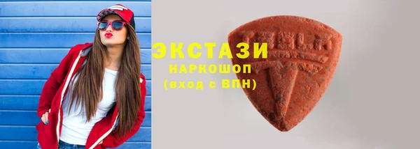 МДПВ Нея