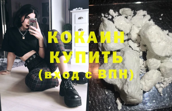 mdpv Тутаев