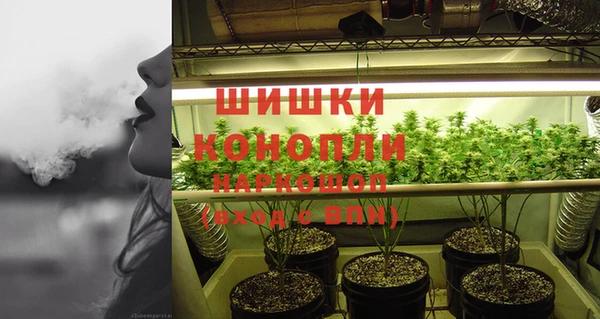 альфа пвп VHQ Нефтекумск