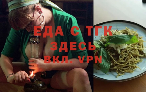 МДПВ Нея