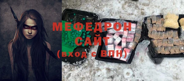 а пвп мука Нестеровская