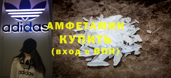 СК Нефтегорск