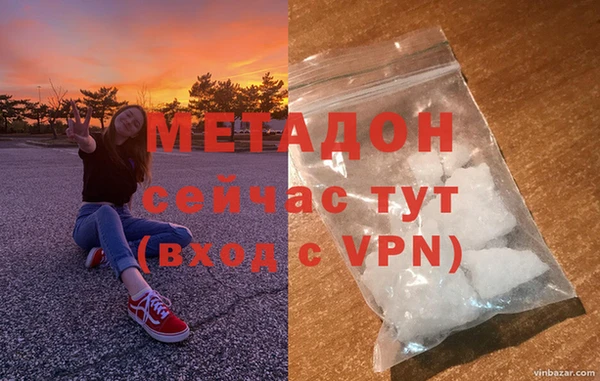 СК Нефтегорск