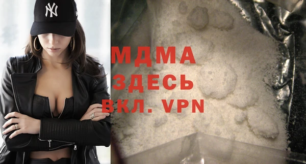альфа пвп VHQ Нефтекумск