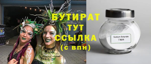МДПВ Нея