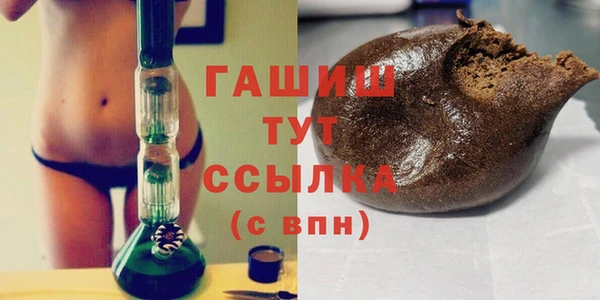 гидропоника Новокубанск