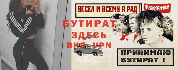 СК Нефтегорск