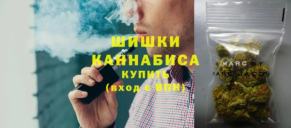 СК Нефтегорск