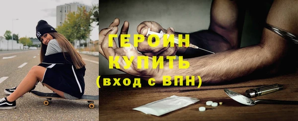 МДПВ Нея